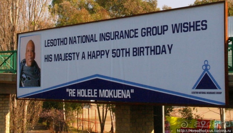 Место красного песчаника, или столица одной шляпы