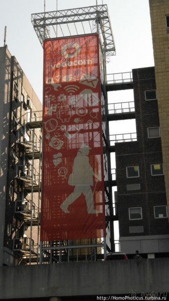 Место красного песчаника, или столица одной шляпы