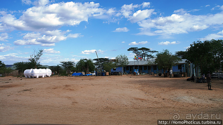 Абиссинские хроники. IV. Параллельная реальность