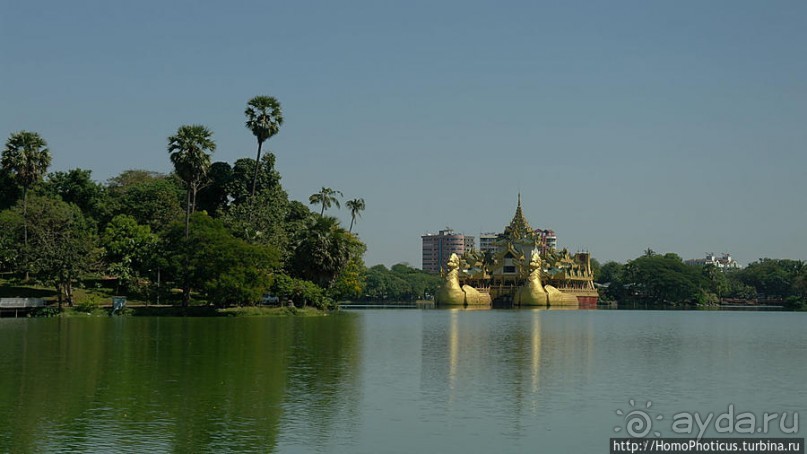 Королевское озеро