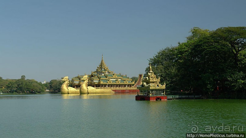 Королевское озеро