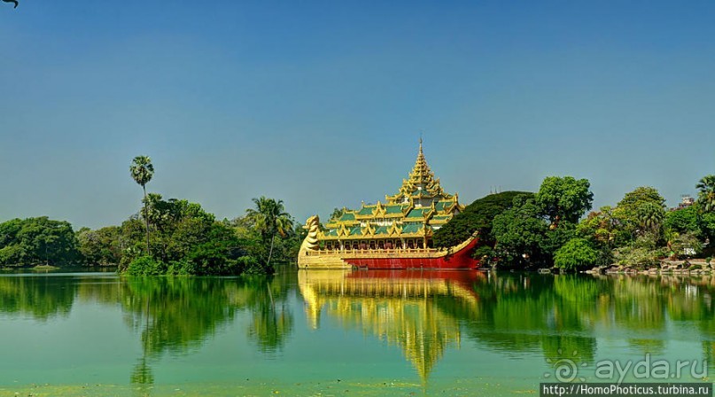 Королевское озеро