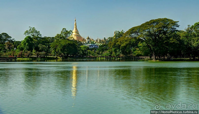 Королевское озеро
