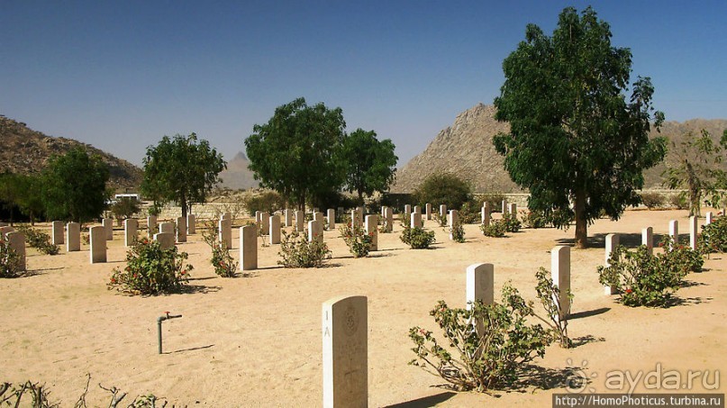 В «Нагорье»