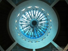 В «Нагорье»