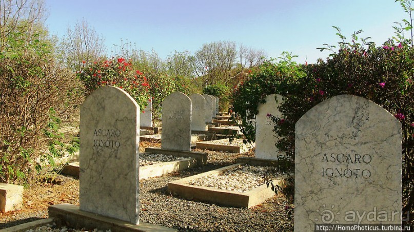 В «Нагорье»