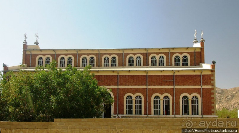 В «Нагорье»