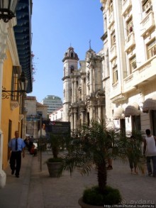 Прогулка по Гаване