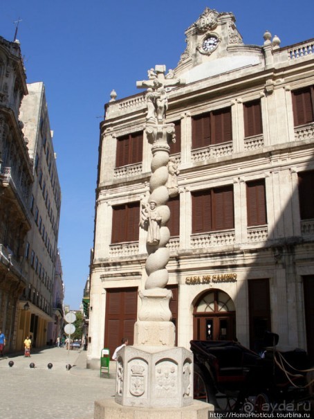 Прогулка по Гаване