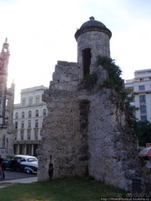 Прогулка по Гаване