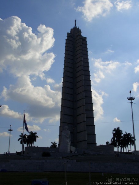 Прогулка по Гаване