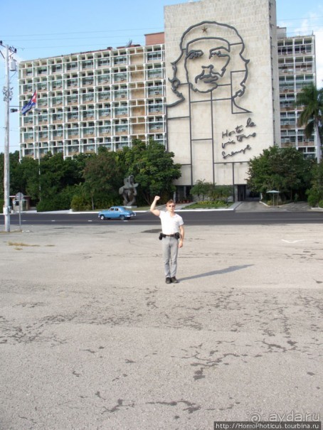 Прогулка по Гаване