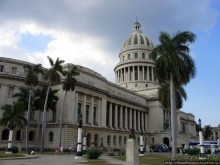 Прогулка по Гаване