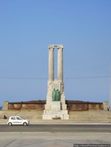 Прогулка по Гаване