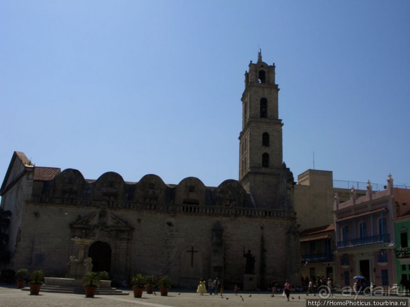 Прогулка по Гаване