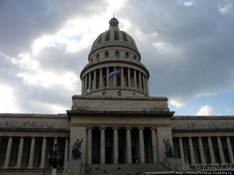 Прогулка по Гаване