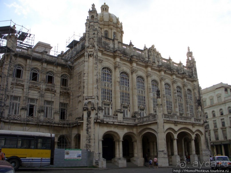 Прогулка по Гаване