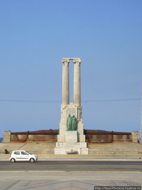 Прогулка по Гаване