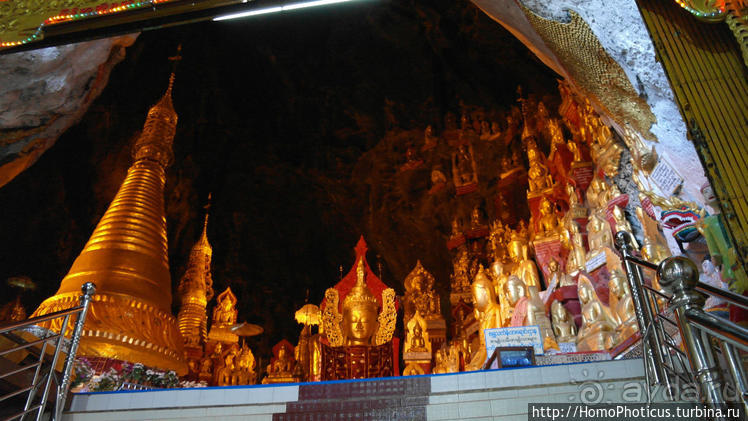 Сокровища Мьянмы. IV. Шанская жемчужина