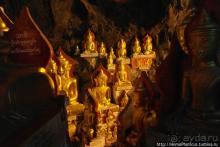 Сокровища Мьянмы. IV. Шанская жемчужина