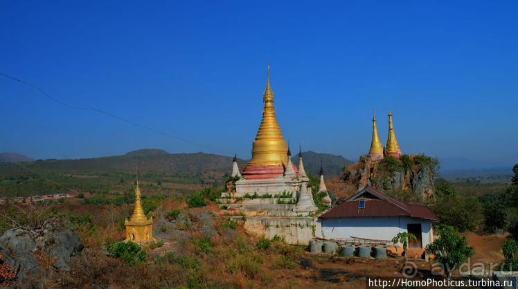 Сокровища Мьянмы. IV. Шанская жемчужина