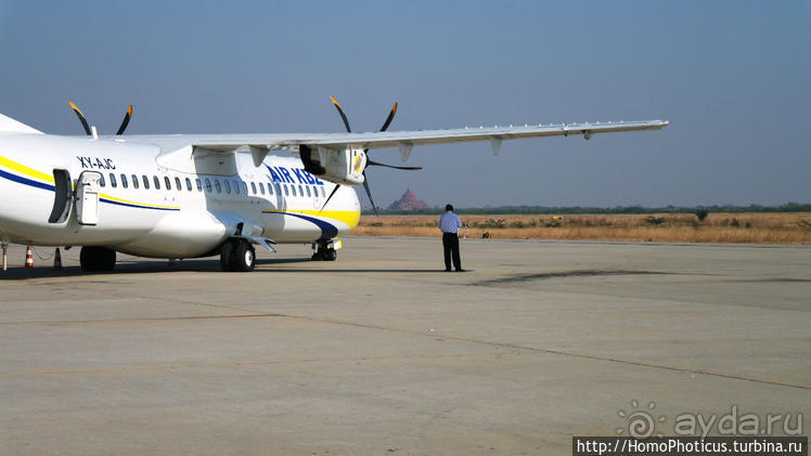 Сокровища Мьянмы. IV. Шанская жемчужина