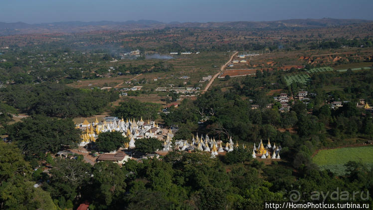 Сокровища Мьянмы. IV. Шанская жемчужина
