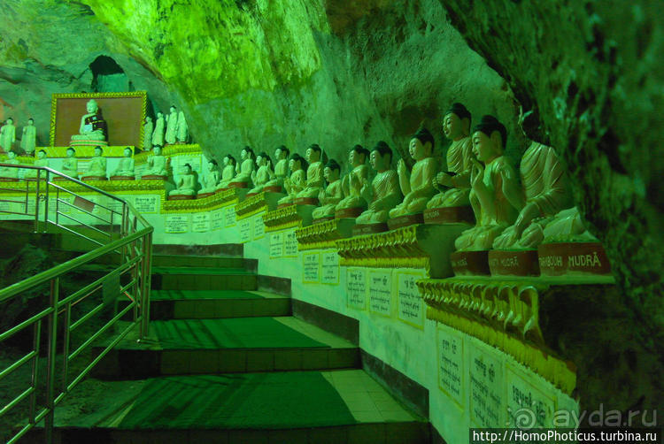 Сокровища Мьянмы. IV. Шанская жемчужина