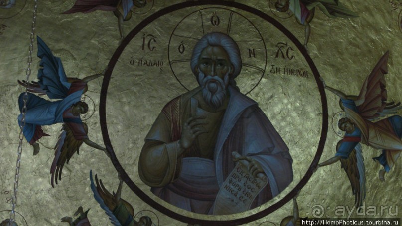 Умножение хлебов и пожилой Спаситель