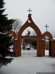 Кернаве и языческие идолы