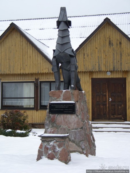 Кернаве и языческие идолы