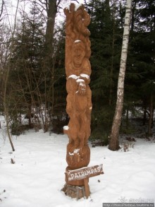 Кернаве и языческие идолы