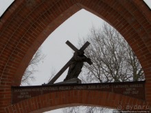 Кернаве и языческие идолы