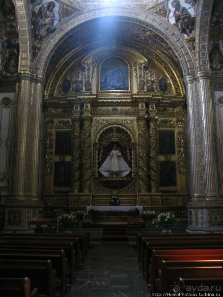 Место, где растет уахе возле святого холма