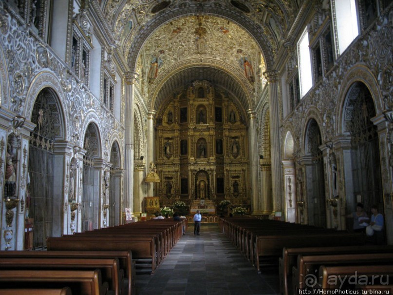 Место, где растет уахе возле святого холма