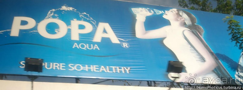 Мьянмарская глубинка: реки, ступы и британское кладбище