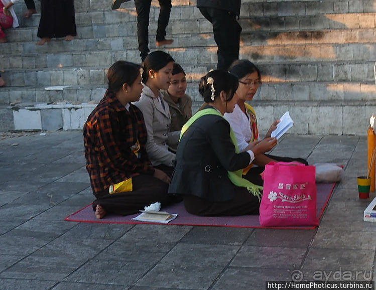 Сокровища Мьянмы. I. Три золотых символа