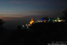 Сокровища Мьянмы. I. Три золотых символа