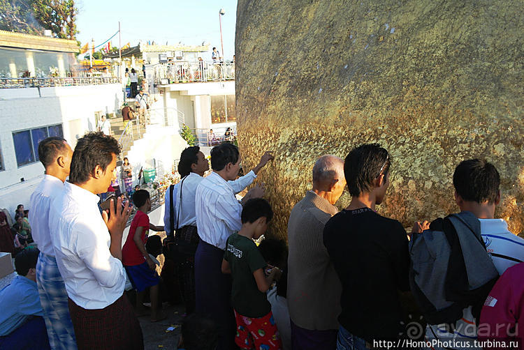 Сокровища Мьянмы. I. Три золотых символа