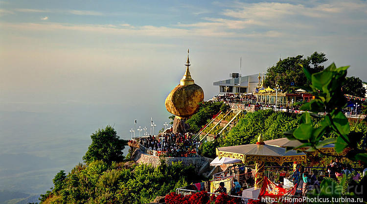 Сокровища Мьянмы. I. Три золотых символа