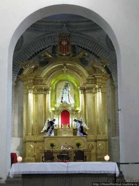 Старая Гватемала и действующий вулкан