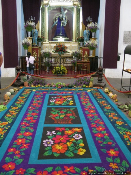 Старая Гватемала и действующий вулкан