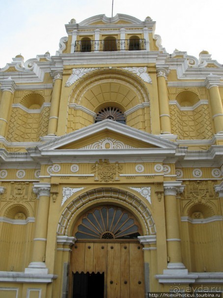 Старая Гватемала и действующий вулкан