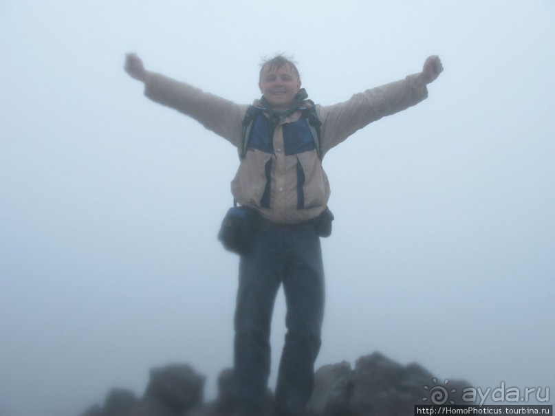 Другой мир. Мутновский, Горелый, Авачинский