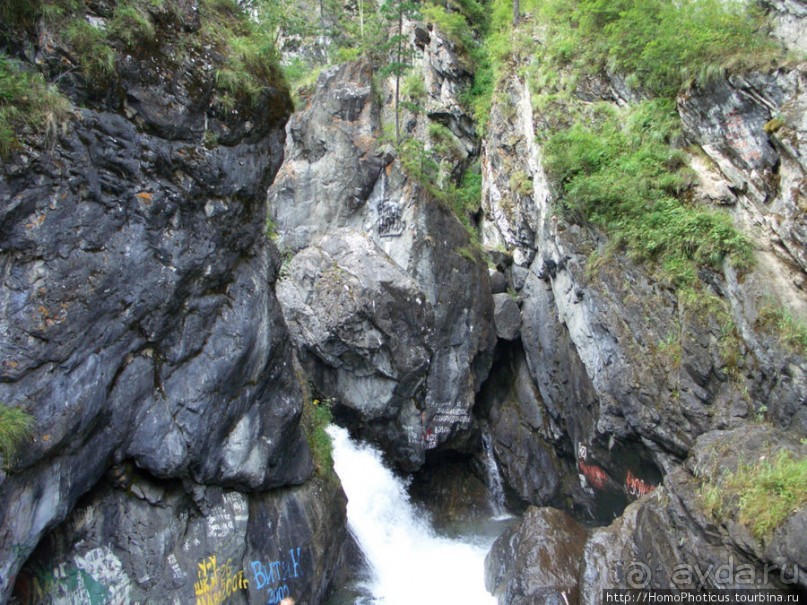 "Барабан" в Аршане