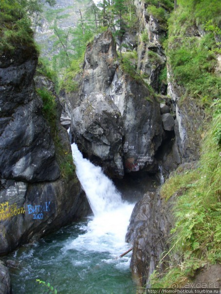 "Барабан" в Аршане