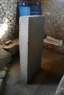 Абиссинские хроники. III. От века первого в век каменный