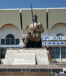 Абиссинские хроники. III. От века первого в век каменный