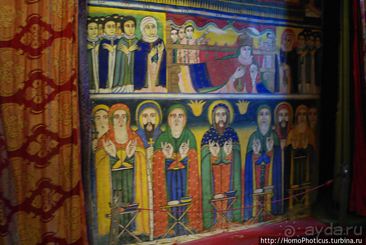 Абиссинские хроники. III. От века первого в век каменный