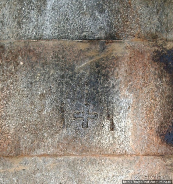 Абиссинские хроники. III. От века первого в век каменный